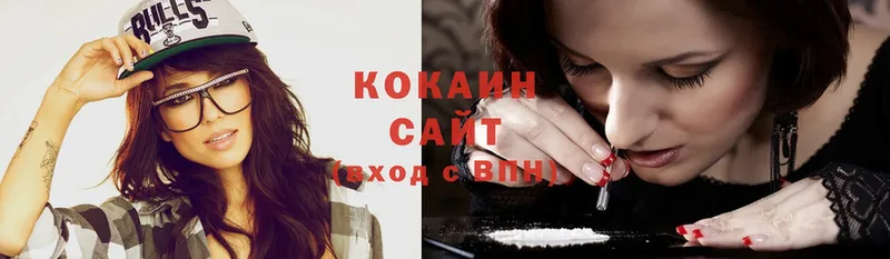 Cocaine 98%  Черногорск 