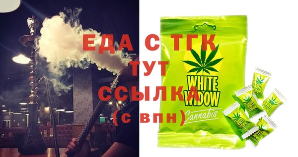 mix Вязники